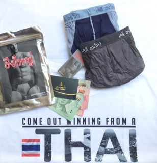 COMBO 2 QUẦN LÓT ĐÙI BOXER HÀNG THÁI (có size XXXL)