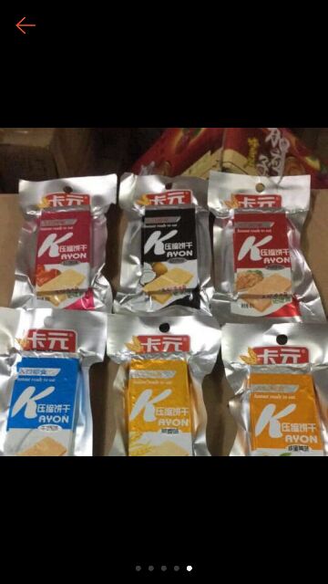 Combo 5 chiếc lương khô Kayon mix vị | BigBuy360 - bigbuy360.vn