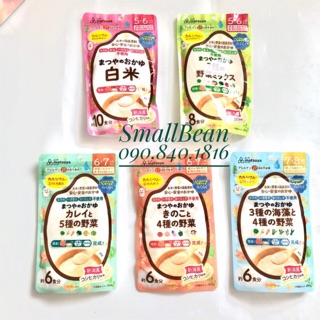 Bột ăn dặm Matsuya Nhật Bản cho bé từ 5 tháng tuổi