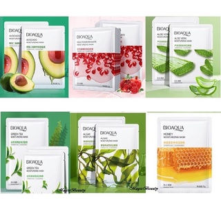 Combo 10 Mặt nạ dưỡng ẩm trắng da từ dưa leo, rau má, collagen giúp kiềm soát dầu, dưỡng da hiệu quả