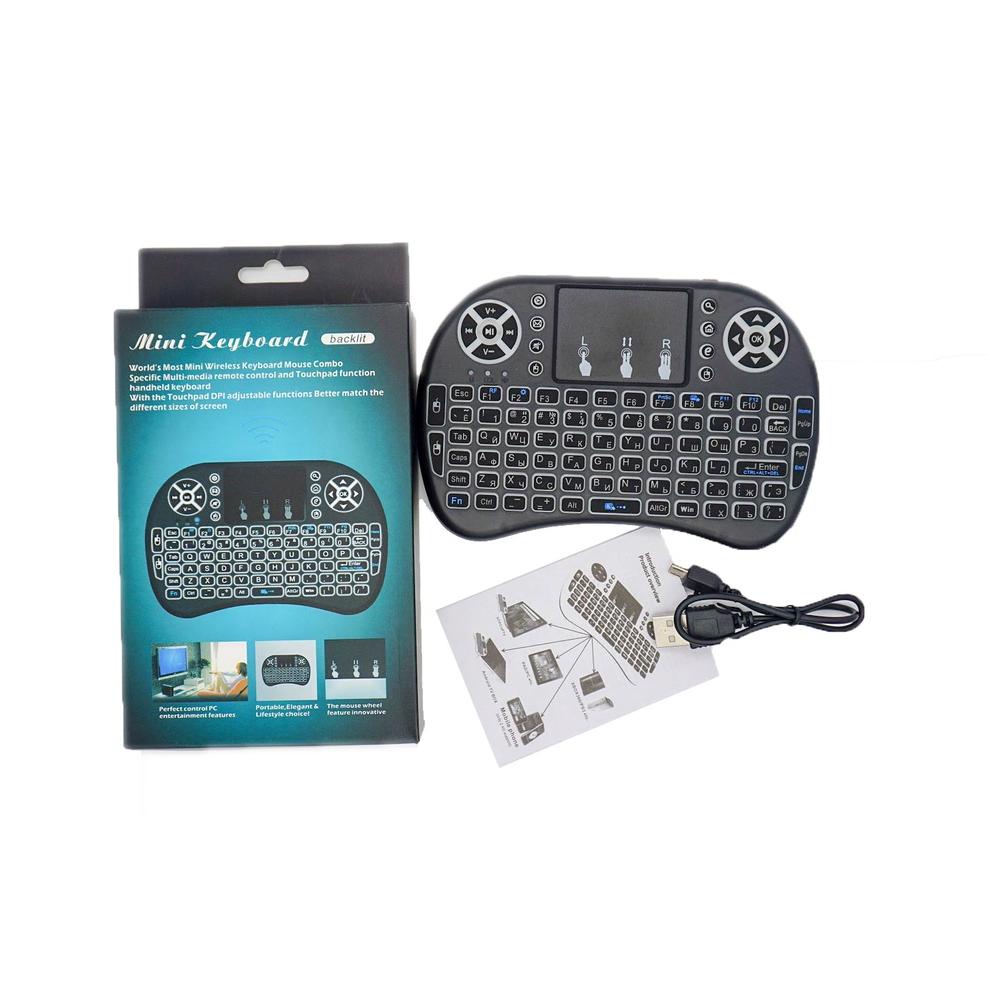 Bàn Phím Không Dây Mini i8 Cho PC Android Tv Box