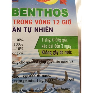 San super benthos 2021, tạo bobo, trứng nước 1kg/bịt