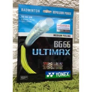 Dây vợt cầu lông Yonex Bg66 Ultimax chất lượng cao