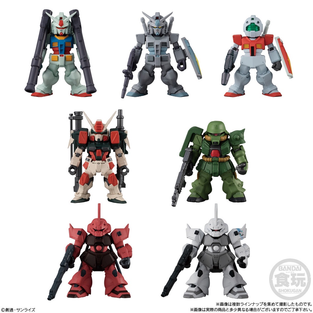MÔ HÌNH NHÂN VẬT FW GUNDAM CONVERGE 22