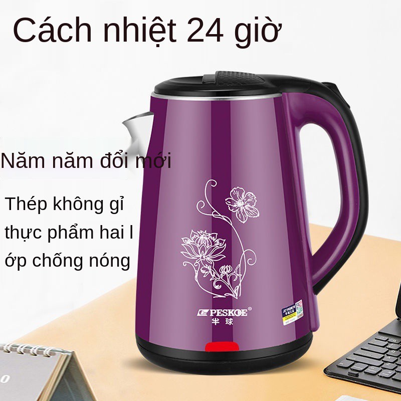 ấm siêu tốc bán cầu chính hãng giữ nhiệt tích hợp đun nước dung lớn gia đình tự động ngắt điện