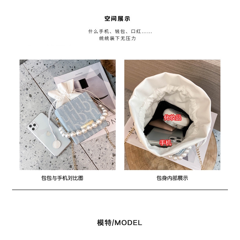 Túi xách tay/ đeo vai da PU JASMIN NOIR dạng hộp với tay cầm chuỗi hạt ngọc trai phong cách Hàn Quốc thời trang cho nữ | BigBuy360 - bigbuy360.vn