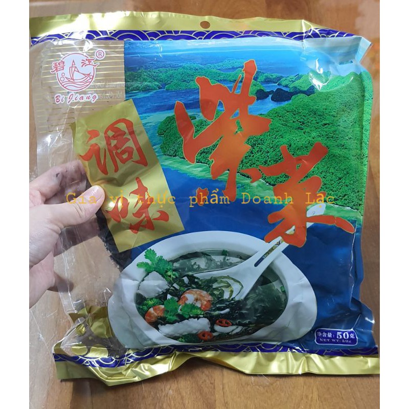 Rong xanh. Rong biển khô Bijiang gói xanh 50gr  Nhập khẩu chính hãng