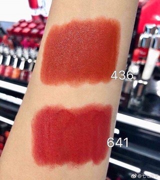 Son Dior Ultra Rouge (Dior vỏ đỏ)