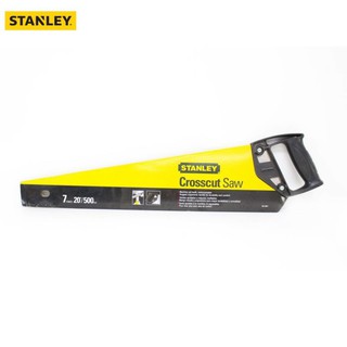 Cưa cắt cành 20inch/508cm stanley model stht20081-8