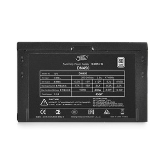 Nguồn Deepcool DN450