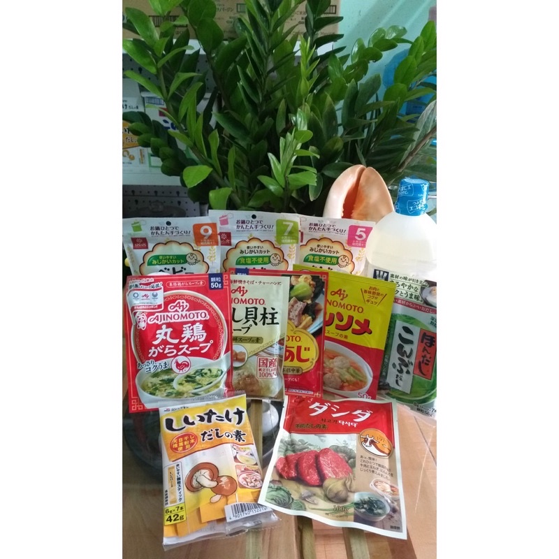 Hạt nêm sẵn vị cho bé ăn dặm
