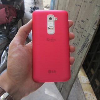 [LG G2] Ốp lưng UltraSlim nhiều mầu