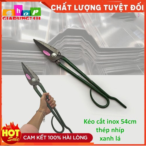 Kéo cắt tôn INOX  thép nhíp 38cm, 58cm- Giadung24h