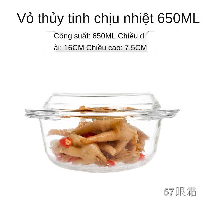 FTô thủy tinh chịu nhiệt có nắp đậy nồi lò vi sóng Bộ đồ ăn làm bằng thủy tinh dày cường lực