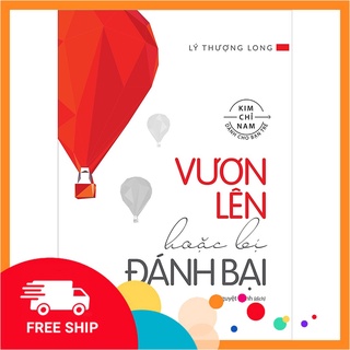 New - vươn lên hoặc bị đánh bại