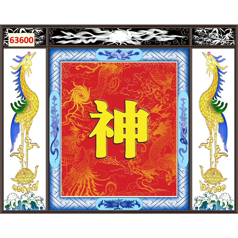 Tranh dán tường bàn thờ tổ tiên, linh thiêng