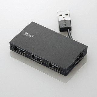 Bộ chia usb elecom u2h-yk4bbk - chính hãng phân phối