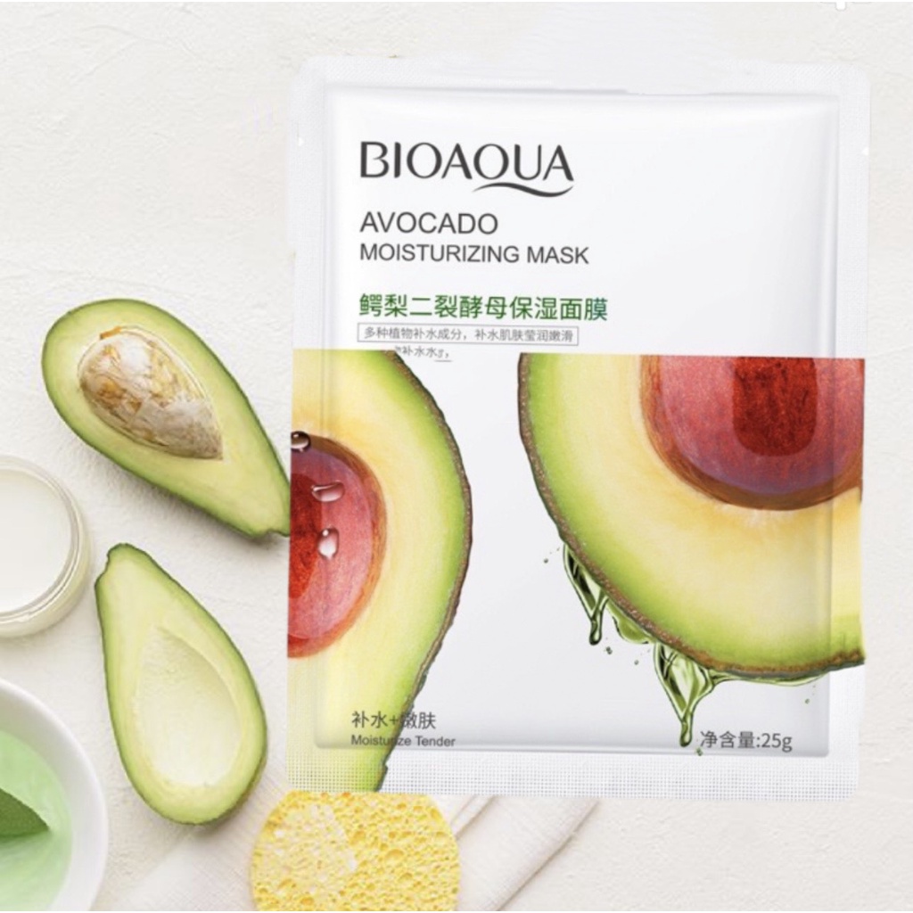 MẶT NẠ BƠ BIOAQUA DƯỠNG ẨM DƯỠNG TRẮNG GIÚP SE KHÍT LỖ CHÂN LÔNG CHO DA MỀM MỊN SamBeauty