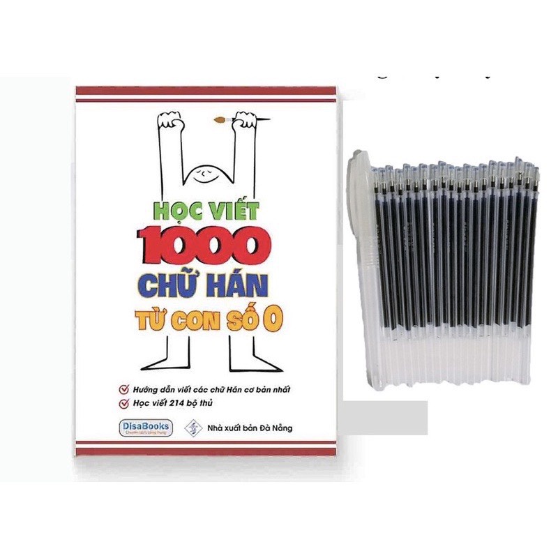 Sách Học viết 1000 chữ Hán từ con số 0 theo thứ tự nét, tập viết 214 bộ thủ tiếng Trung