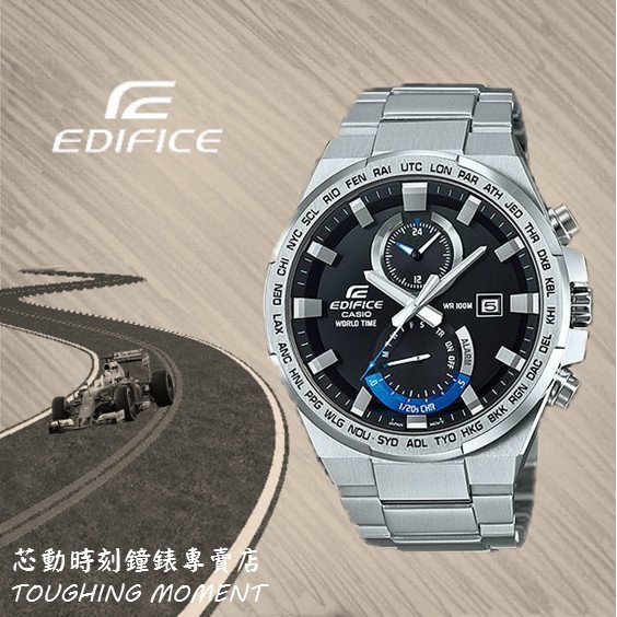Đồng Hồ Nam Casio Edifice EFR-542DB-1AVUDF Dây Kim Loại - Nền Mặt Đen Nam Tính