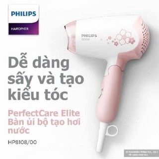 Máy sấy tóc Philips HP8108/00