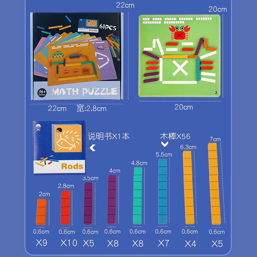 Đồ chơi xếp gỗ tạo hình cho bé mới nhất 2022