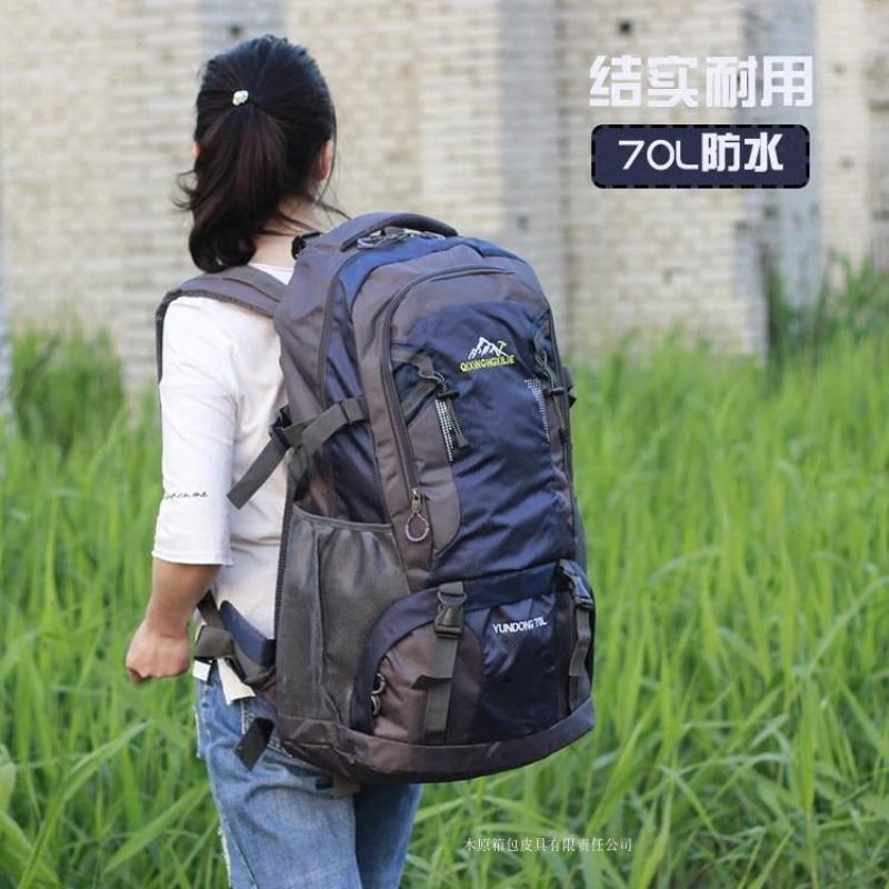 Ba Lô Du Lịch Sức Chứa Lớn 70L Chống Nước Sức Chứa Lớn 63 * 36 * 21CM Phong Cách Mới Cho Nam