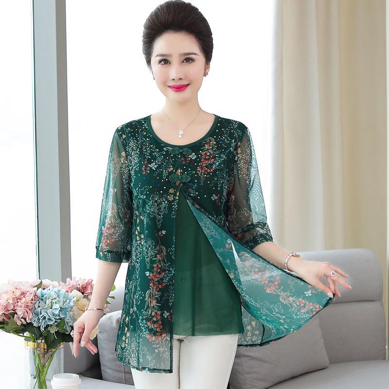 Áo tay lỡ xẻ tà họa tiết tinh xảo dành cho phụ nữ tuổi trung niên
