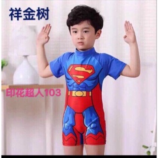 Bộ bơi bé trai