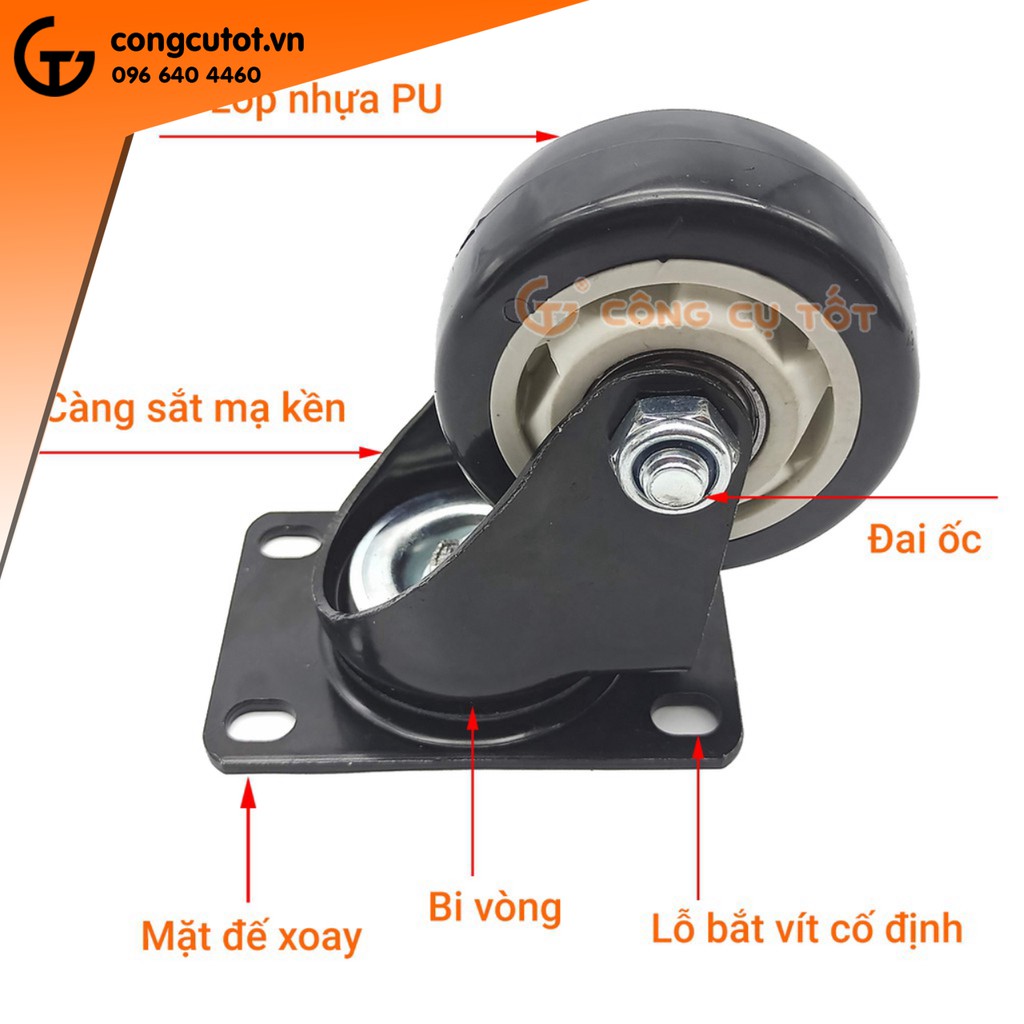 Bộ 4 bánh xe đẩy hàng tổng tải 200kg xoay 360 độ lốp PU đen hãm sau Φ75mm