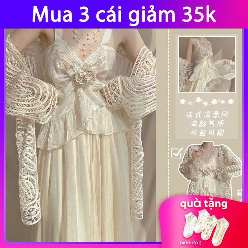 Áo 2 dây/ chân váy/ set thời trang Pháp 2022 cho nữ