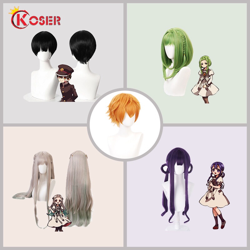 Anime Toilet bound Hanako-kun Wig cosplay Hanako kun Jibaku Shounen Yashiro Nene Hair