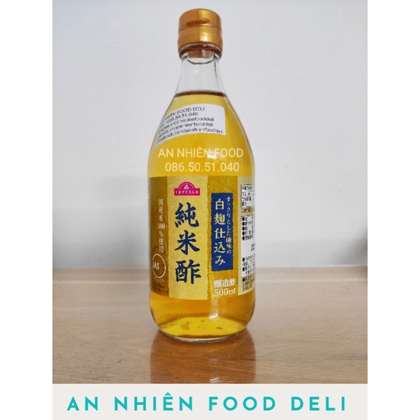 Giấm Gạo Koji Dấm Gạo Hữu Cơ nhập khẩu từ Nhật Bản