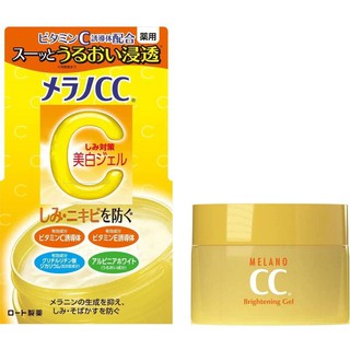 Kem Dưỡng Trắng Melano CC 50ml Vitamin C Brightening Gel