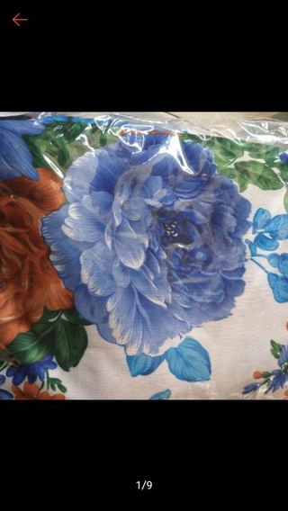 Drap thun lạnh