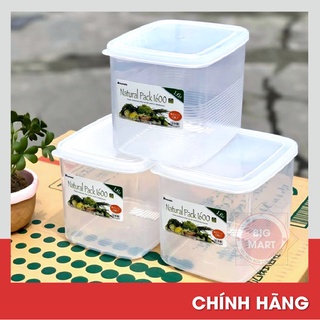 Hộp đựng thực phẩm vuông cao cấp inomata 1600ml