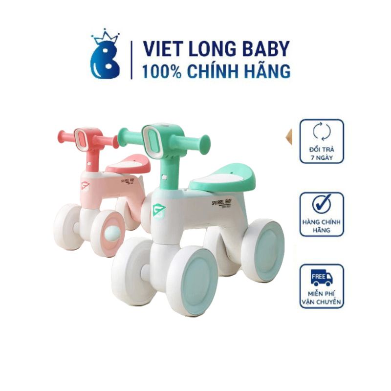 Xe chòi chân thăng bằng cho bé từ 1 tuổi – 3 tuổi, xe tập đi SQUIRREL BABY – Hàng chính hãng