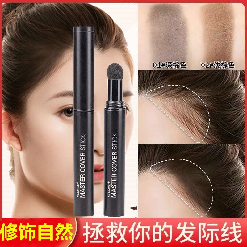 (Hàng Mới Về) Bút Che Khuyết Điểm Tạo Kiểu Tóc Chống Thấm Nước Và Mồ Hôi | BigBuy360 - bigbuy360.vn