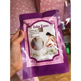 Nước LỘT DA COLLAGEN Thái Lan Cao Cấp