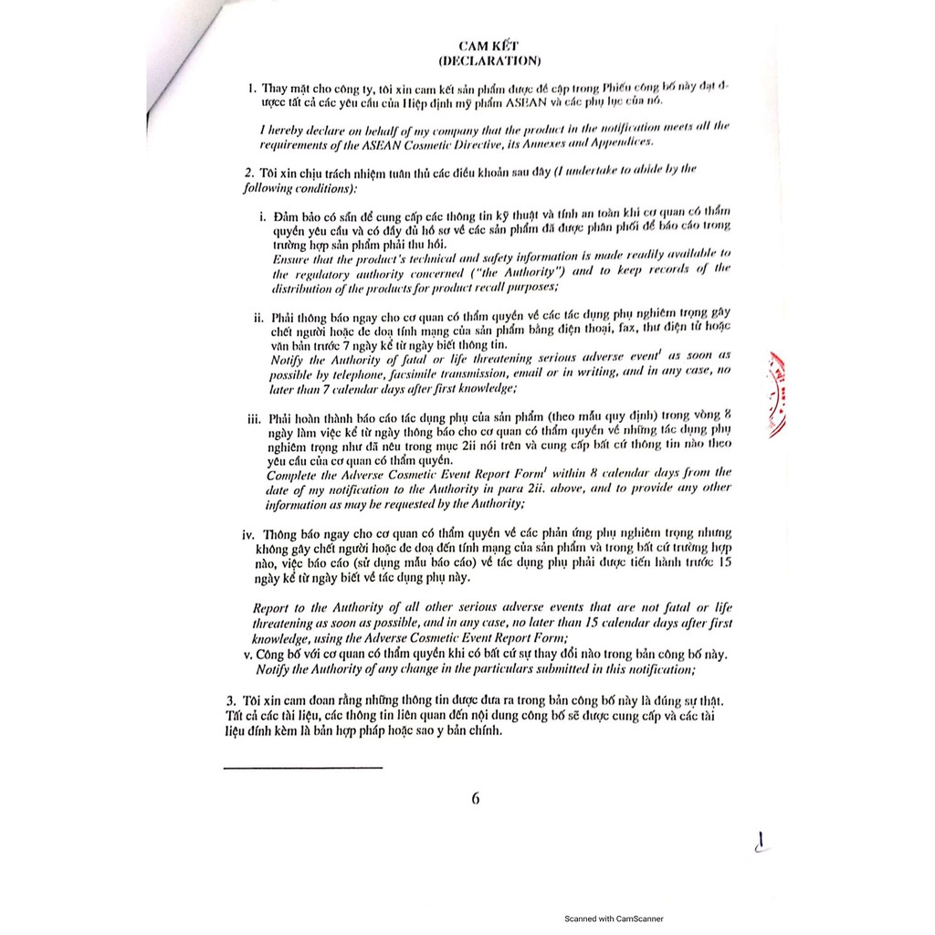 Phấn ngừa mụn dạng nén Phấn nụ Hoàng Cung giúp làm khô và gom cồi mụn, bong tróc mài mụn 25g | BigBuy360 - bigbuy360.vn