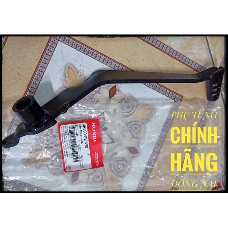 CẦN ĐẠP THẮNG/CẦN ĐẠP PHANH SAU ZIN WINNER V1/ WINNER X CHÍNH HÃNG HONDA