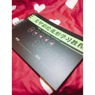 tập vẽ cọ nét ( bìa xanh lá )