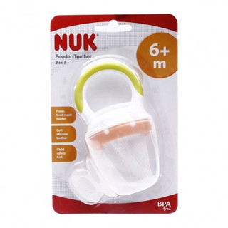 Túi nhai chống hóc NUK