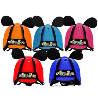 Bộ 5 cái nón bảo vệ đầu cho bé Helpguard