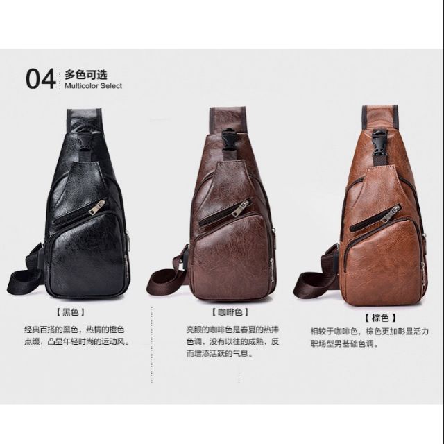 Túi đeo chéo da pu cao cấp