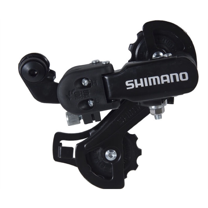 CỦ ĐỀ CHO XE ĐẠP SHIMANO [Hàng chính hãng]