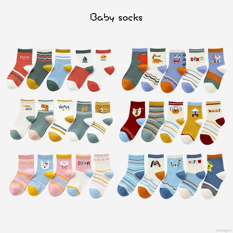 Set 5 đôi tất cotton mềm mại thoáng khí nhiều màu sắc cho bé 1-12 tuổi