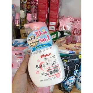 sữa tắm Pigeon soap nhật bản