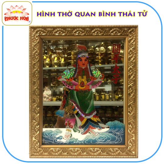 Hình thờ Quan Bình Thái Tử độ mạng - Đồ thờ cúng Phước Hoa