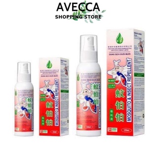 Dung Dịch Đuổi Muỗi Di Hào (30ml, 125ml)